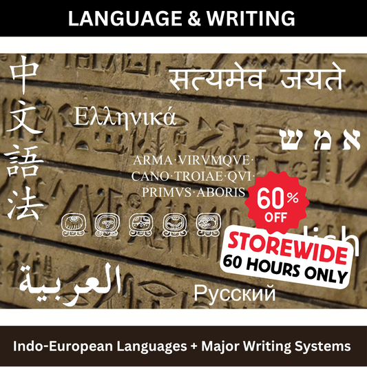Text in various languages on stone tablet background with a 60% off promotion.